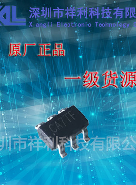 SY7208ABC   SY7208封装SOT23-6【供应SILERGY电源芯片】全新原装