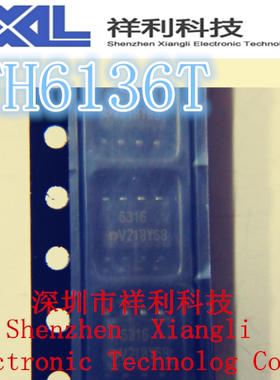 SFH6136   6136   SFH6136T【供应VISHAY系列高速光耦】一级货源