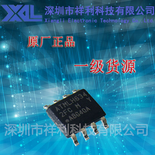AT24C512C-SSHM-T 封装SOP-8【供应ATMEL存储器芯片】全新原装