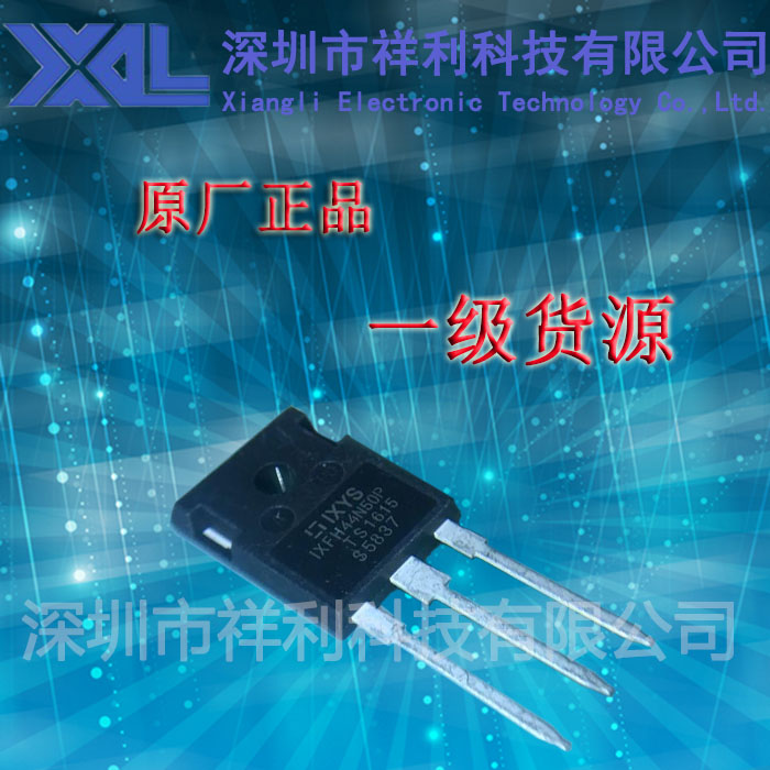 IXFH44N50P  IXFH44N50【供应IXYS大功率场效应管】全新原装