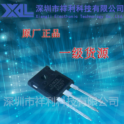 IXFH44N50P  IXFH44N50【供应IXYS大功率场效应管】全新原装