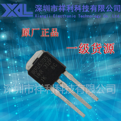 IRFU5305PBF   IRFU5305封装TO-251【供应IR场效应管】一级货源