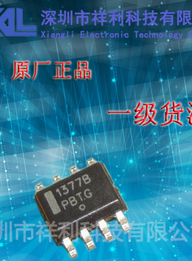 NCP1377B   NCP1377BDR2G【供应TI系列电源管理芯片】一级货源