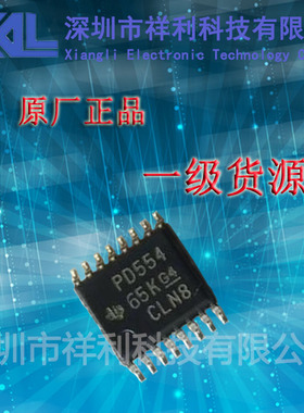 TCA9554PWR   TCA9554  PD554【供应TI控制器芯片】全新原装