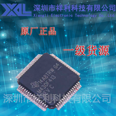 MSP430F413   MSP430F413IPMR   M430F413【供应TI处理器单片机】