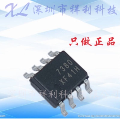 FAN7380MX FAN7380M FAN7380【供应FAIRCHILD电源器】全新原装