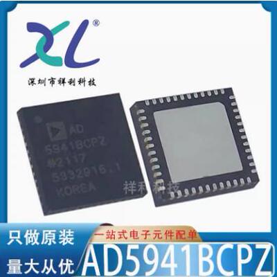 AD5941BCPZ-RL7 AD5941 5941BCPZ【供应AD模数器芯片】全新原装