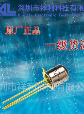 BPY62-4  BPY62封装DIP-3【供应OSRAM红外线光发射管】一级货源