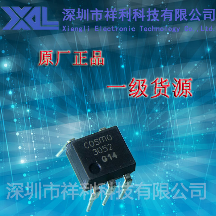COSMO3052   KMOC3052封装DIP-5【供应COSMO光电耦合器】全新原装