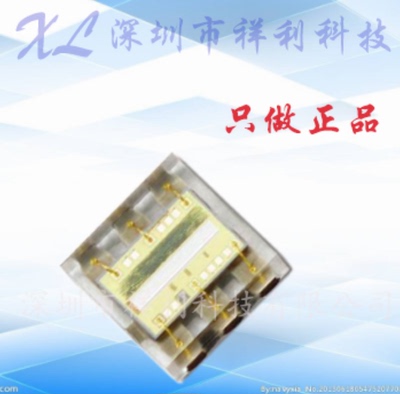 TSL2561FN TSL2561封装DFN6【供应TAOS光学转换器芯片】全新原装