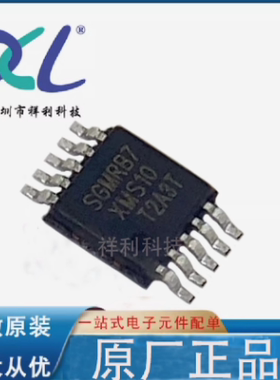 SGM25711BXMS10G/TR SGM25711【供应SGMICRO电源芯片】全新原装