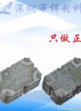 X3C07F1-03SR X3C07F1-03S【供应ANAREN微波RF耦合器】全新原装