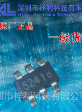 QX5241   QX5241A 封装SOT23-6【供应QX泉芯全系列LED驱动芯片】