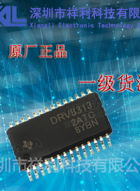 DRV8313PWPR   DRV8313 封装TSSOP-28【供应TI系列驱动器芯片】