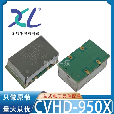 CVHD-950X CVHD-950X-100.00MHZ【供应CRYSTEK低相噪】全新原装