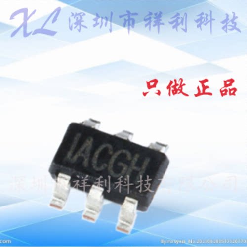 MP1469GJ-Z  MP1469GJ  MP1469【供应MPS降压转换芯片】全新原装
