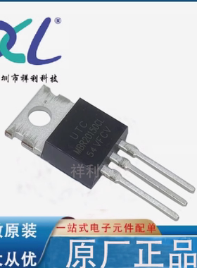 MBR20150CL-TF1-T MBR20150CL MBR20150【UTC三极管】全新原装