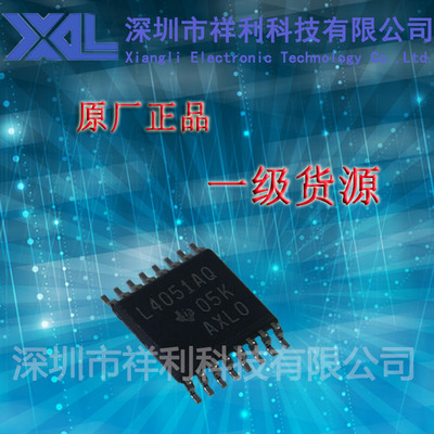 SN74LV4051ATPWRQ1   L4051AQ封装TSSOP-16【供应TI复用器芯片】