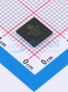 全新原装 MA5332MSXUMA1 IQFN-42 音频功率放大器 正品