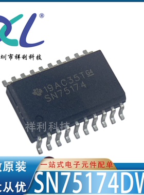 SN75174DWR SN75174DW SN75174【供应TI收发器芯片】全新原装