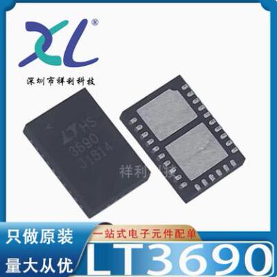 降压全新原装FN-32DC转换器