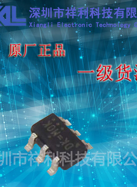 RT8259GE 封装SOT23-6【供应RICHTEK系列液晶电源芯片】一级货源