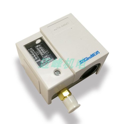 空调鹭宫压力控制器SYS-C106X0