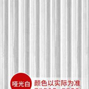 2023厂促彩钢瓦翻新漆亮光防水胶屋顶厂房水性漆防锈防腐工业漆金