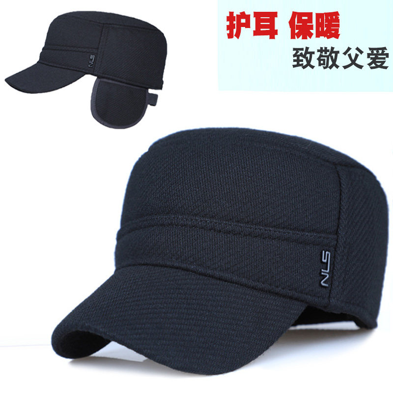 冬季中老年人帽子男爸爸保暖平顶帽爷爷老头加绒厚棉帽护耳鸭舌帽