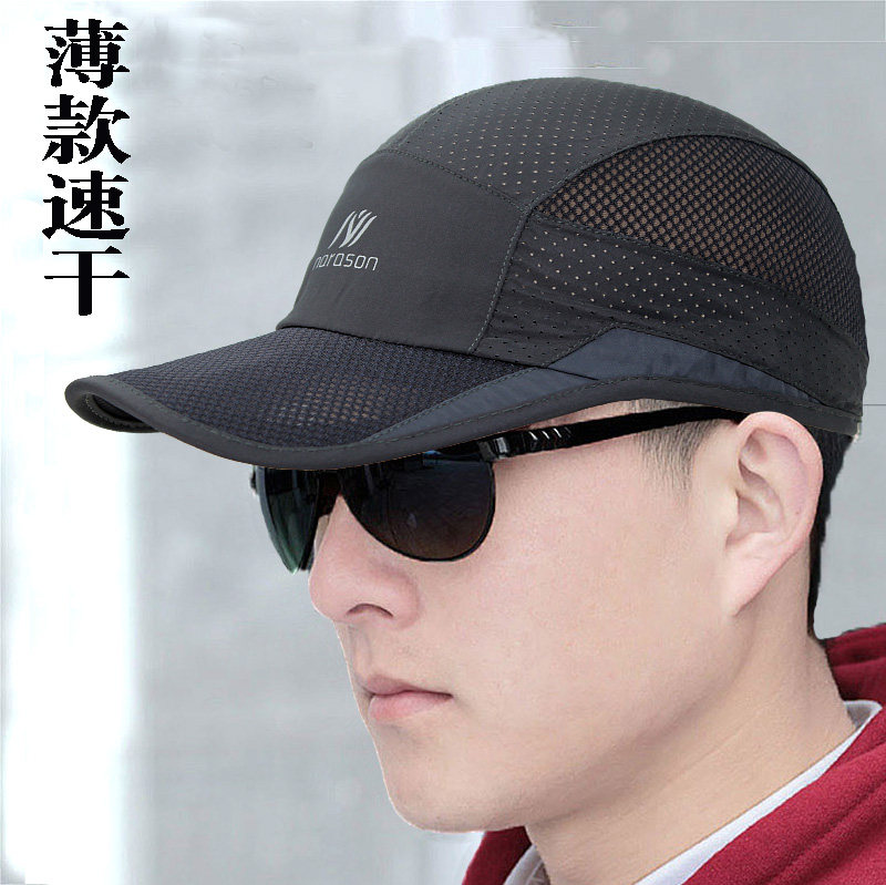 春夏季帽子男士棒球帽户外运动帽韩版潮男款休闲帽春天男式鸭舌帽