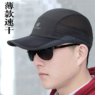 春夏季帽子男士棒球帽户外运动帽韩版潮男款休闲帽春天男式鸭舌帽