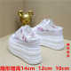 10cm小个子半拖帆布凉鞋 厚底松糕小白鞋 子 202夏季 12cm内增高女鞋