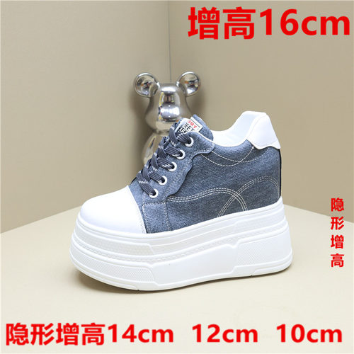 14厘米内增高女鞋10cm厚底松糕鞋