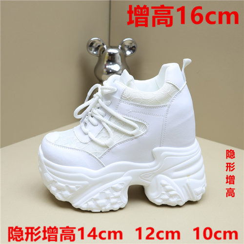超高跟16cm欧货老爹鞋女