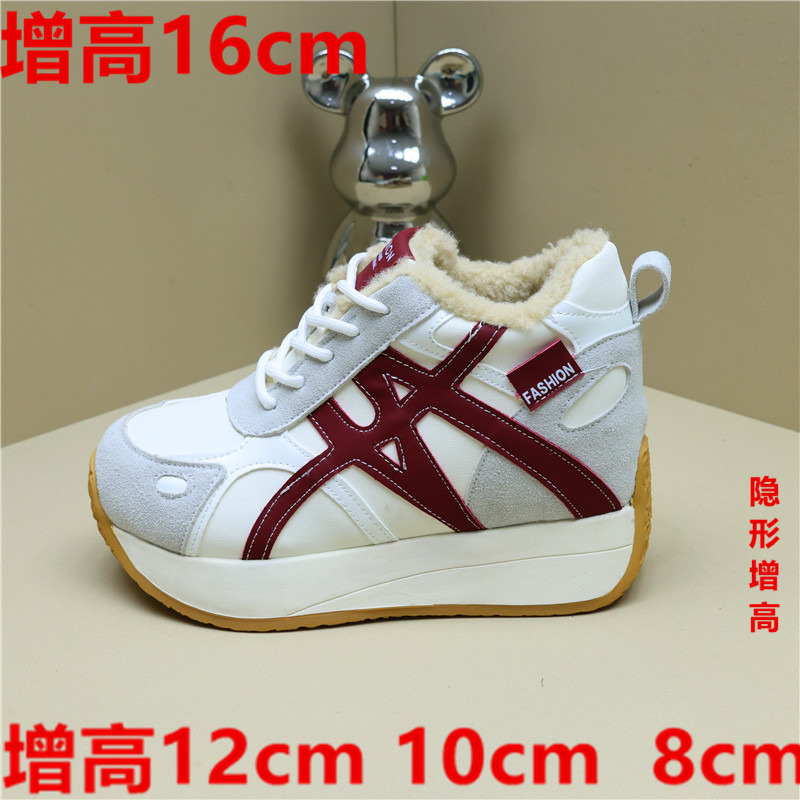 加绒隐形增高10cm棉鞋女德训鞋