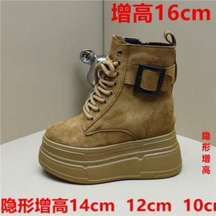 内增高12cm加绒松糕鞋 香港潮牌百搭厚底14cm休闲鞋 女2025秋冬韩版