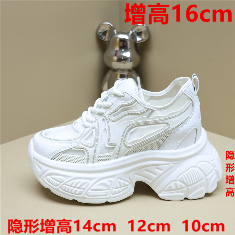 隐形12cm老爹鞋女2025厚底鞋10cm