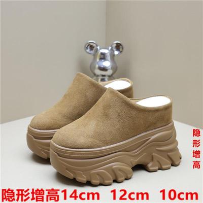 一脚蹬外穿秋冬增高包头拖软底