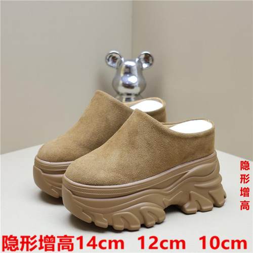 一脚蹬外穿秋冬增高包头拖软底
