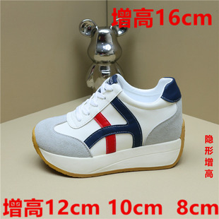 隐形增高12cm女鞋2025冬小个子8cm德训加绒休闲运动鞋10cm老爹鞋