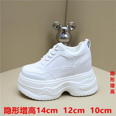 百搭厚底舒适休闲鞋2024春季新款