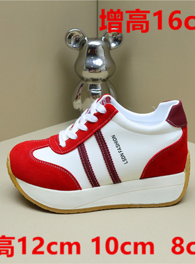 隐形增高10cm红色德训鞋女不累脚8cm女鞋百搭学生加绒德训休闲鞋