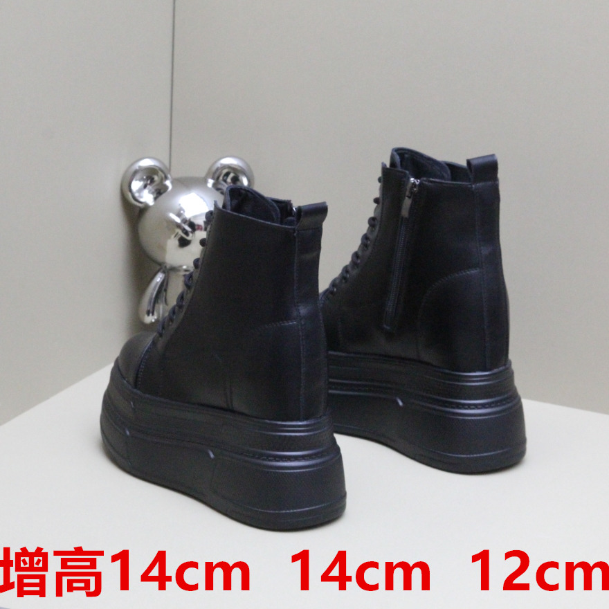 高帮爆款女鞋小个子增高12短靴