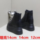 小个子增高12短靴 加绒女鞋 真皮超高马丁新款 14cm厚底2023高帮爆款