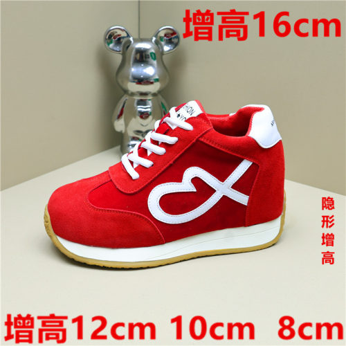 隐形12cm内增高女鞋10cm小个子