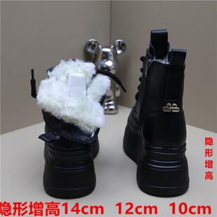 增高15CM皮毛一体厚底马丁靴女羊毛雪地靴冬加绒加厚10cm东北短靴