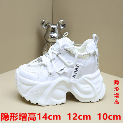 隐形内增高15公分女鞋小个子