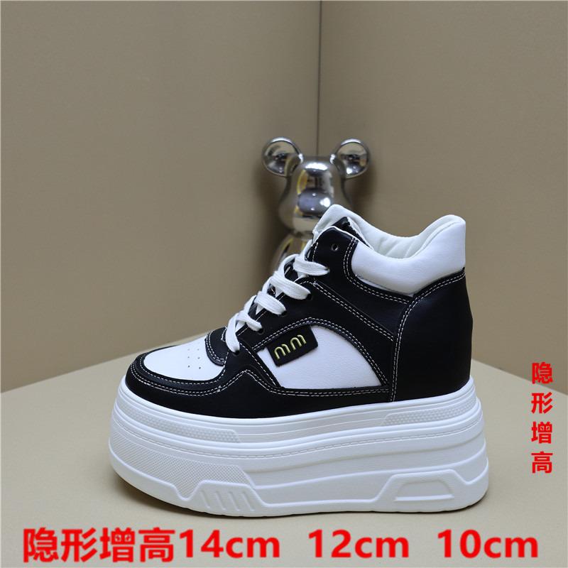 12CM松糕高帮休闲显瘦厚底小白鞋
