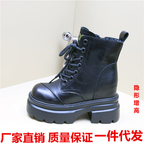 秋新增高8-10CM英伦风马丁短靴