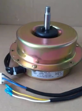 适用于Vatti/华帝cxw-200-204E/204E2/204/202F抽油烟机电机马达